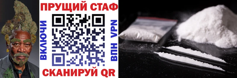 Какие есть наркотики Выборг A-PVP  Амфетамин  Гашиш 