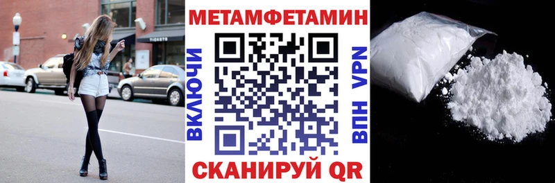 где можно купить наркотик  Выборг  АМФ 97% 