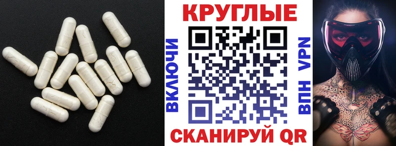ЭКСТАЗИ DUBAI  где найти   Выборг 