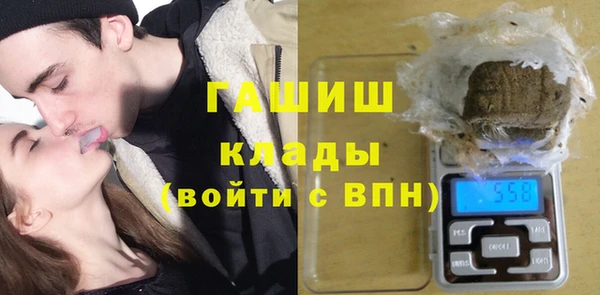 скорость Богородицк