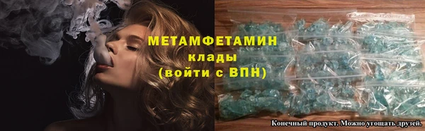 скорость Богородицк