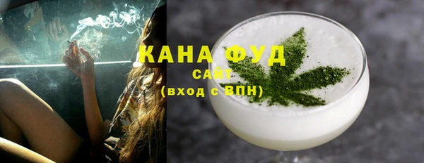 прущая мука Заволжье