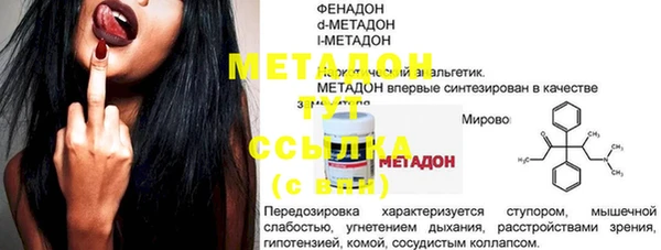МДПВ Бронницы