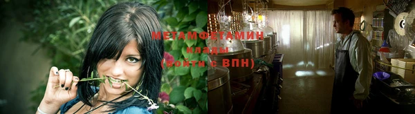 кокаин перу Богданович