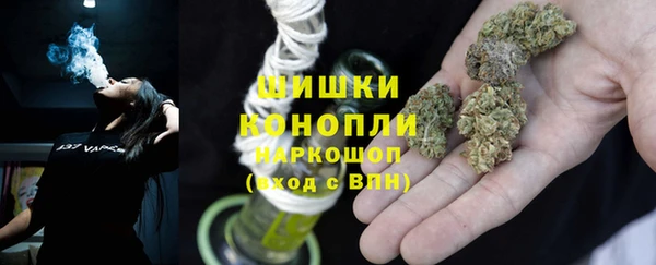 jwh Заволжск