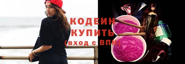 кокаин перу Богданович
