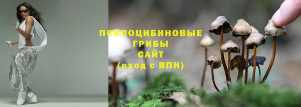мефедрон мука Семёнов