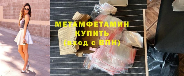 МДПВ Бронницы
