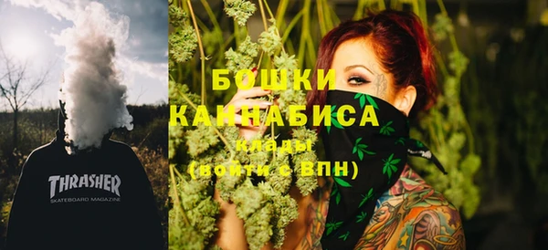 кокаин VHQ Сатка