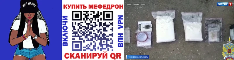 МЕФ 4 MMC Выборг